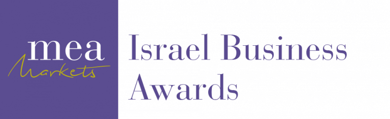 MEA Israel Business Awards
