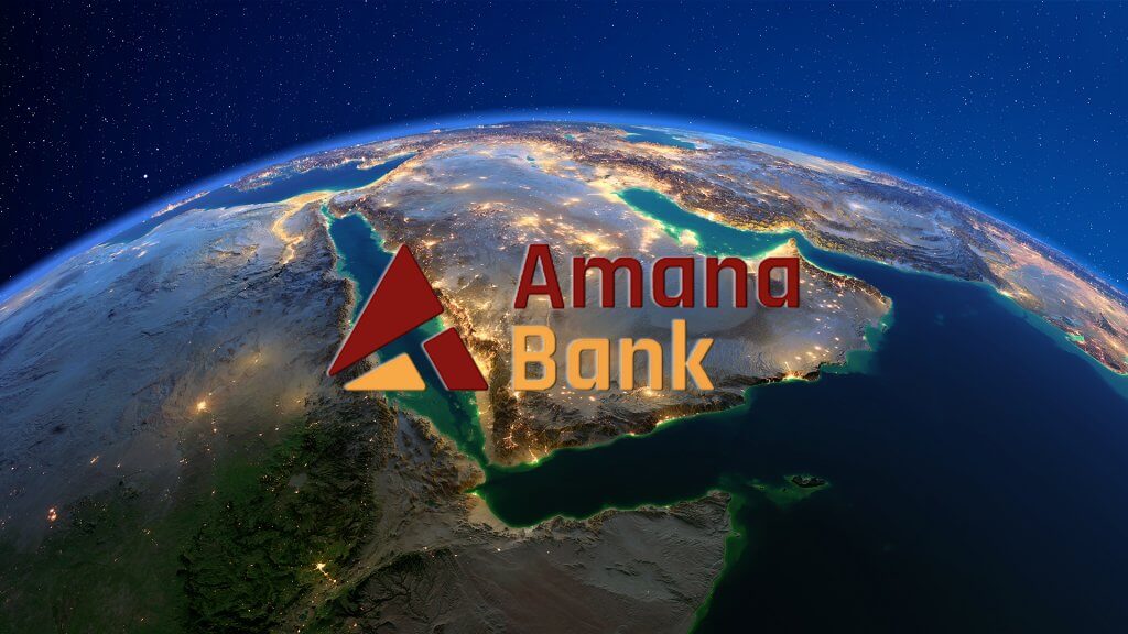 Amana Bank 1 1024x576